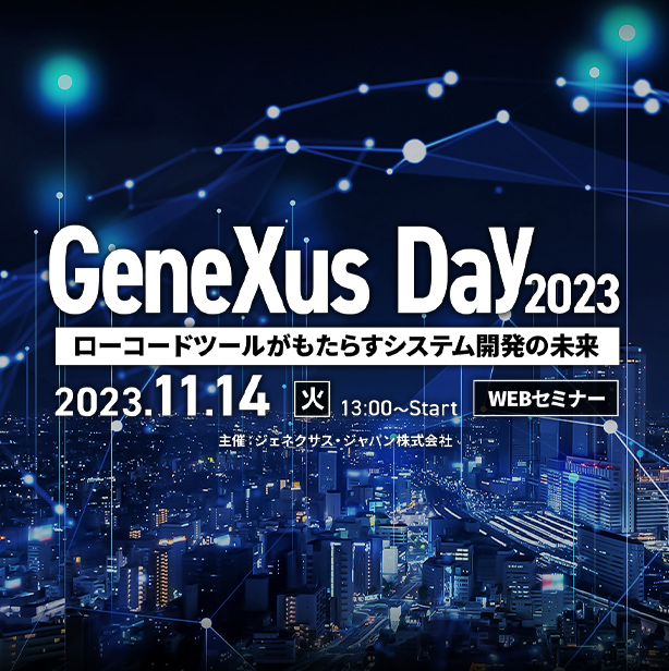 GeneXus Day 2023